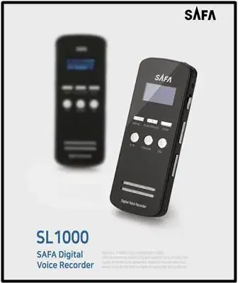 보이스레코더 / 사파 SL-1000 / 연속녹음